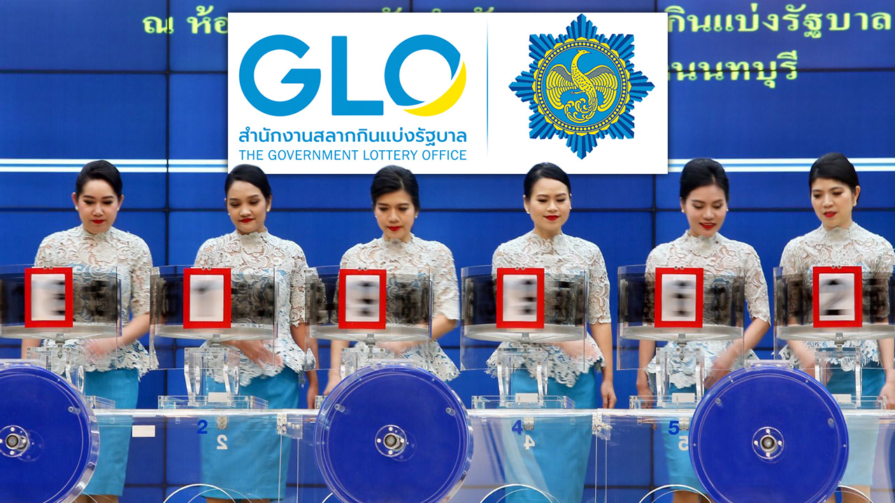 lotto888_news (2)